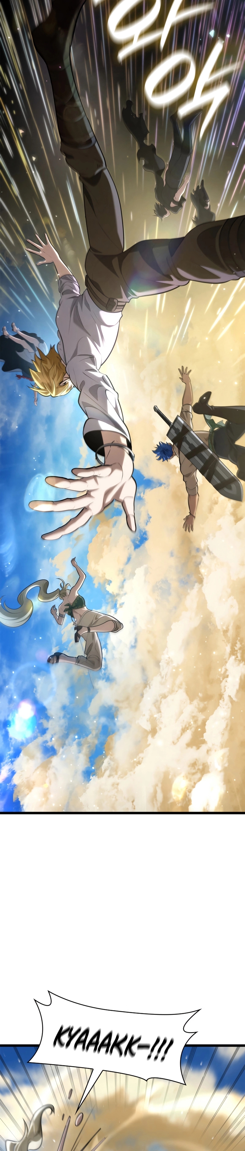 Read Infinite Mage Manga Online