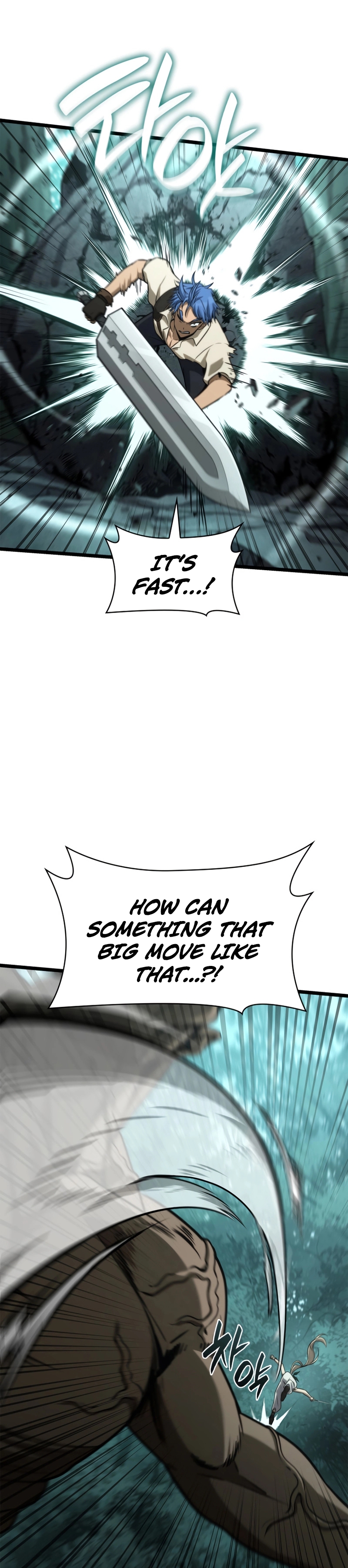 Read Infinite Mage Manga Online