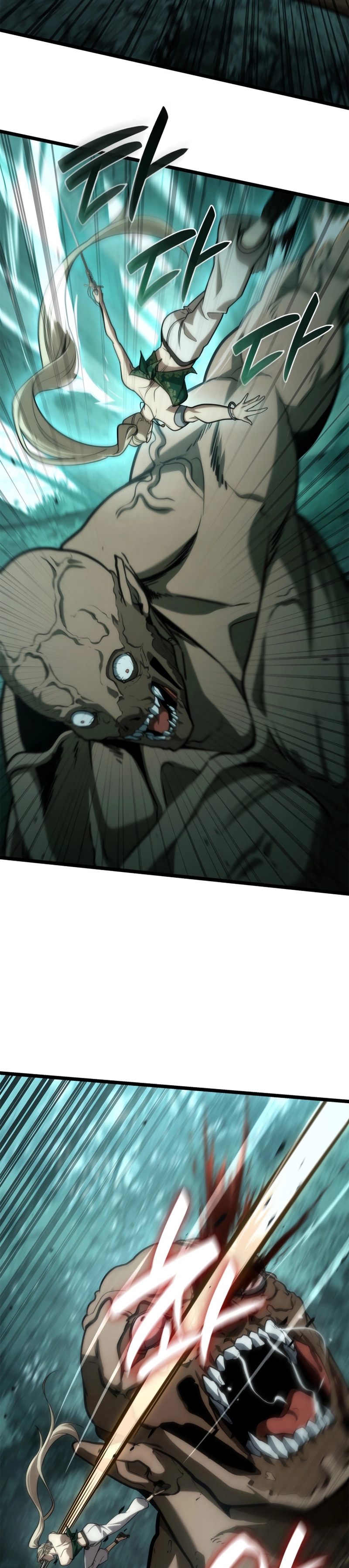 Read Infinite Mage Manga Online