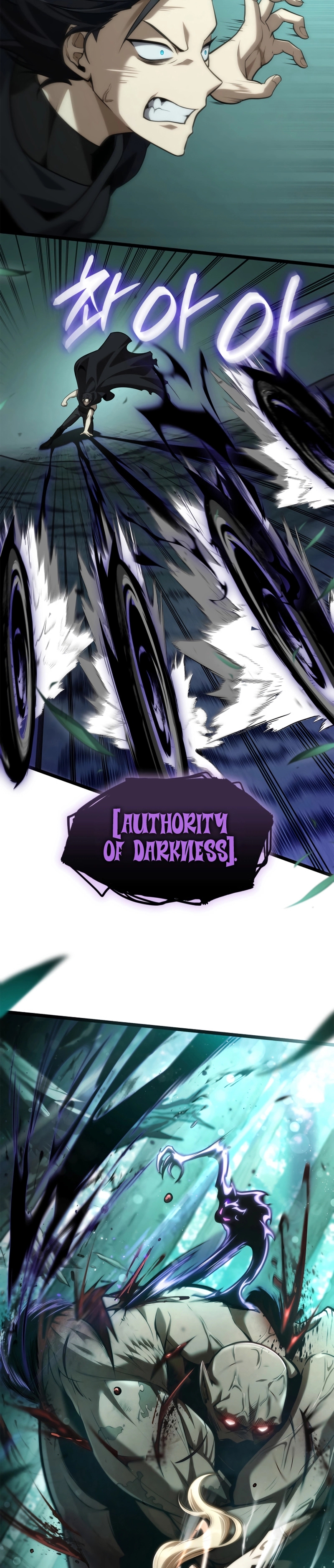 Read Infinite Mage Manga Online