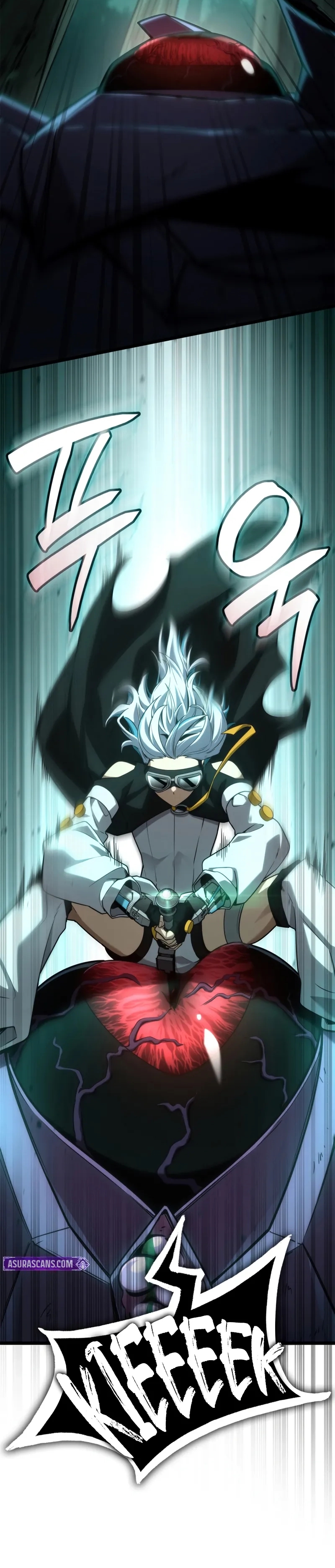 Read Infinite Mage Manga Online