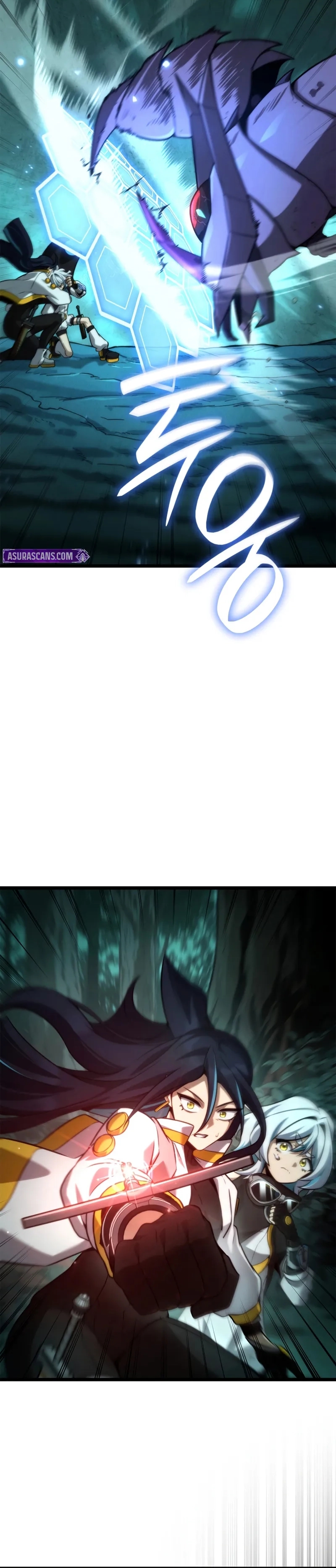 Read Infinite Mage Manga Online