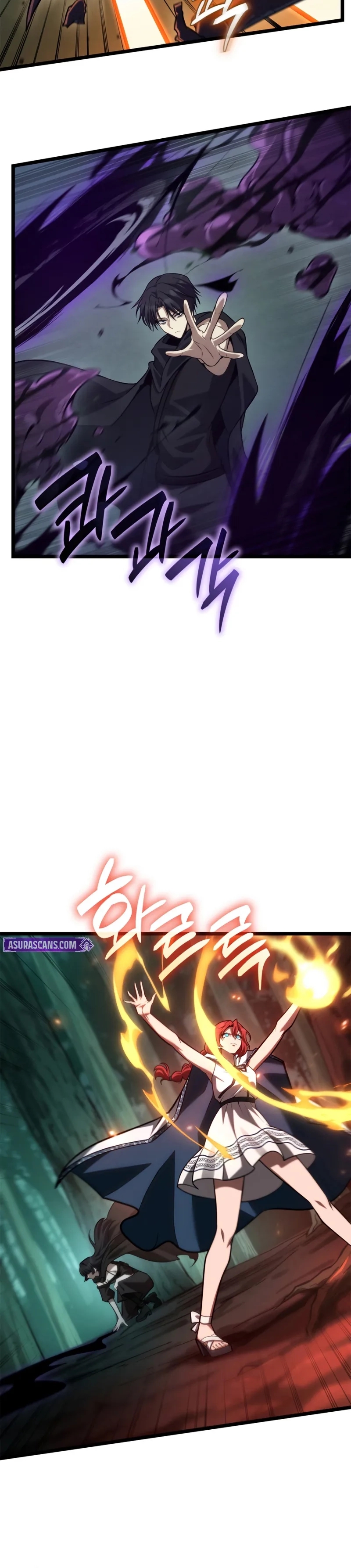 Read Infinite Mage Manga Online