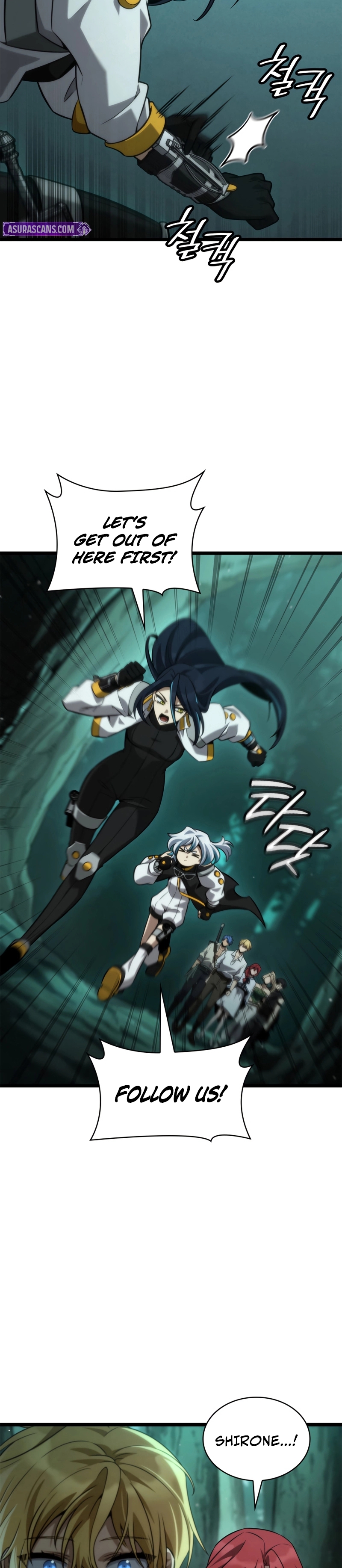 Read Infinite Mage Manga Online