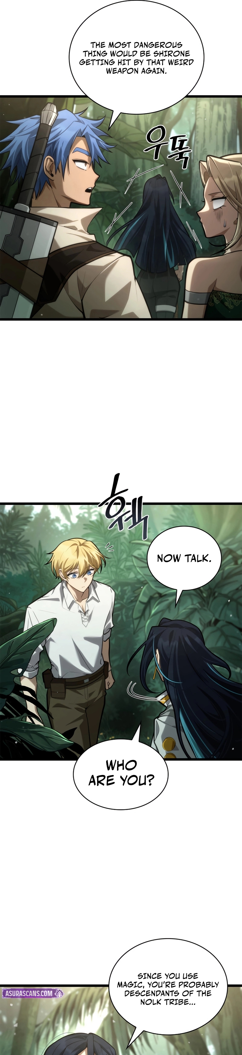 Read Infinite Mage Manga Online