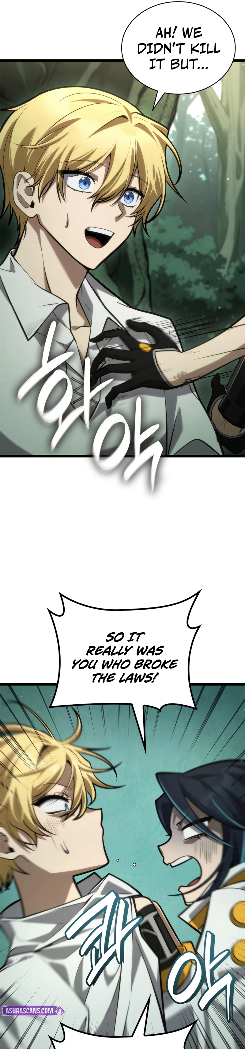 Read Infinite Mage Manga Online