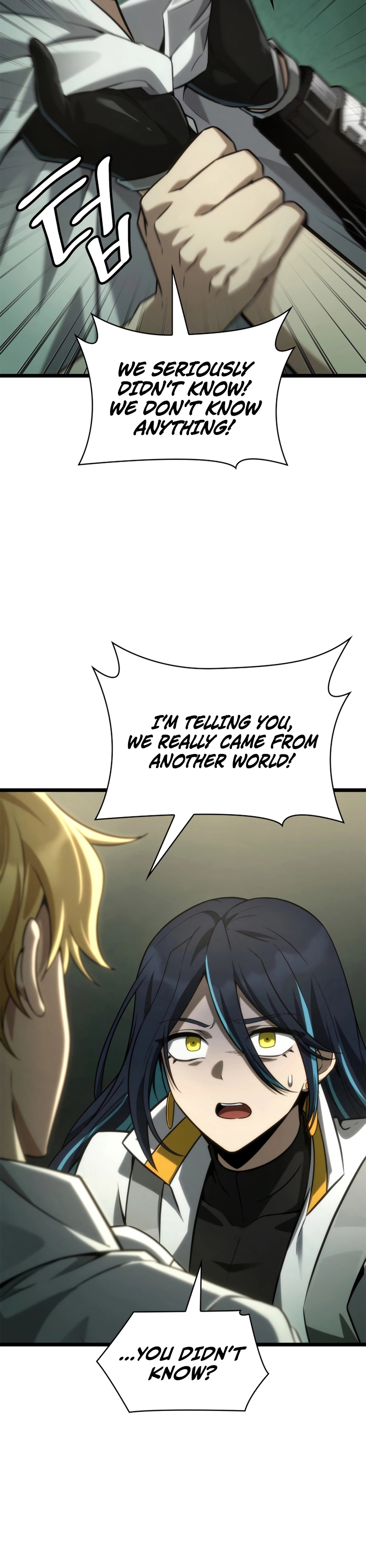 Read Infinite Mage Manga Online