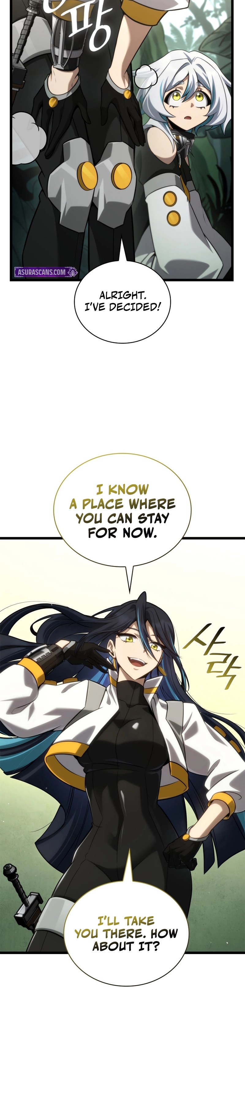 Read Infinite Mage Manga Online