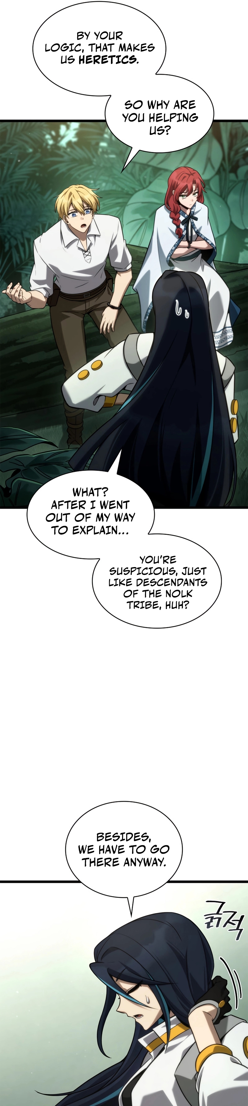 Read Infinite Mage Manga Online