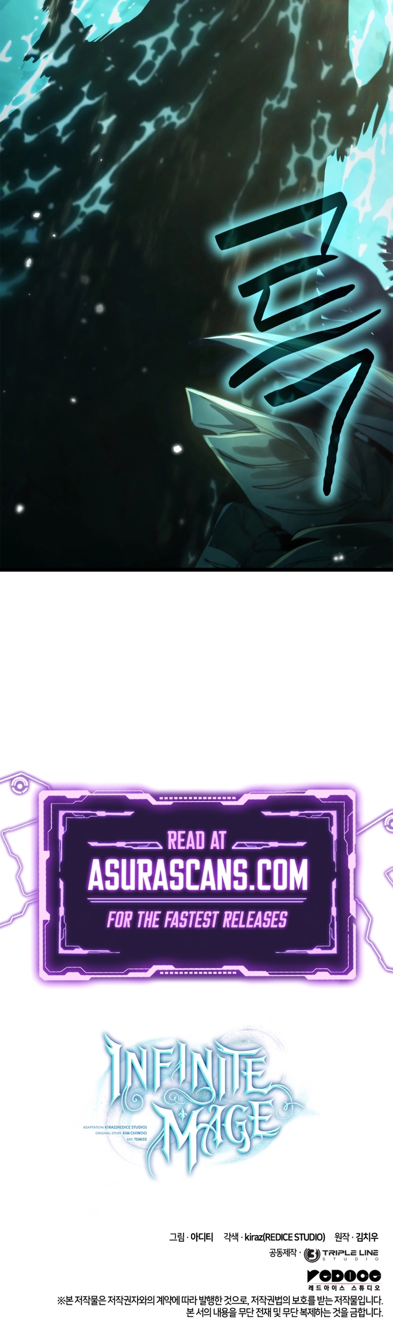 Read Infinite Mage Manga Online