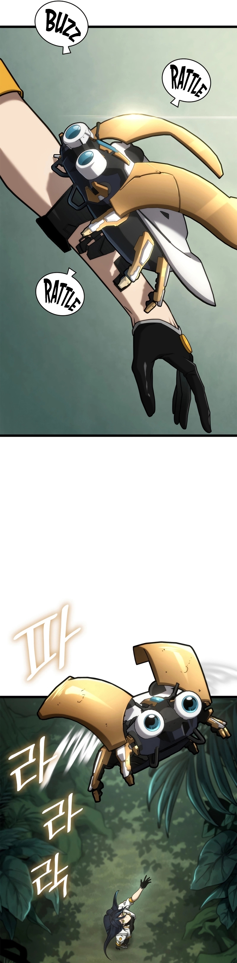 Read Infinite Mage Manga Online