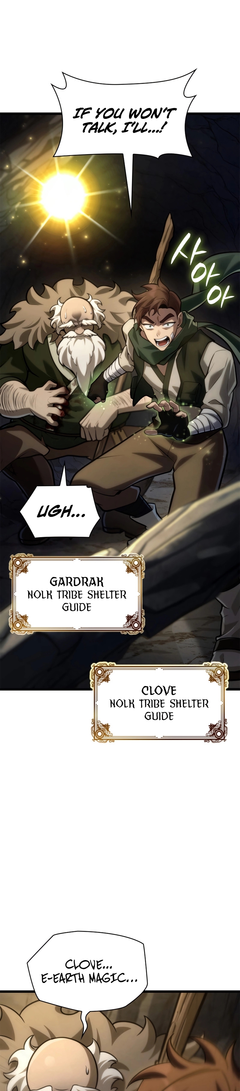 Read Infinite Mage Manga Online