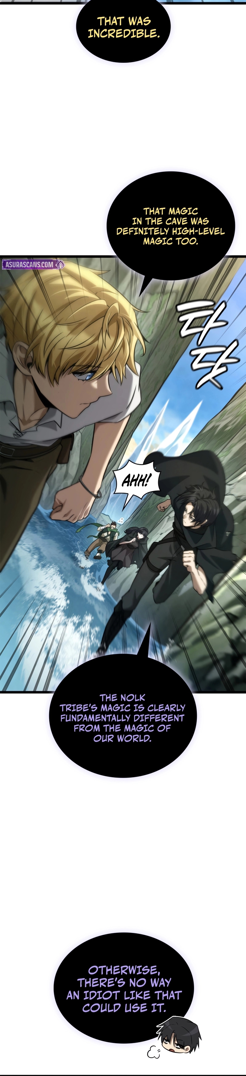 Read Infinite Mage Manga Online