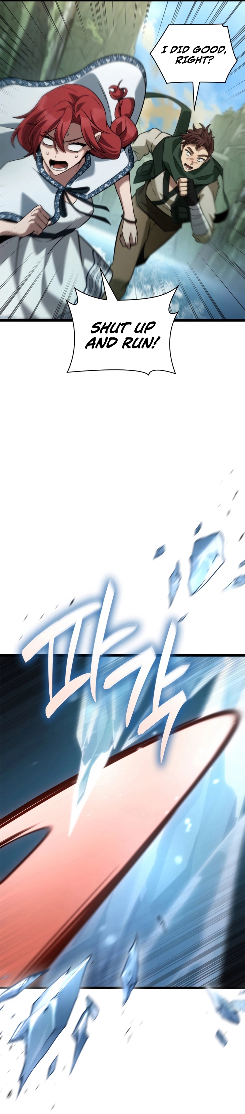 Read Infinite Mage Manga Online