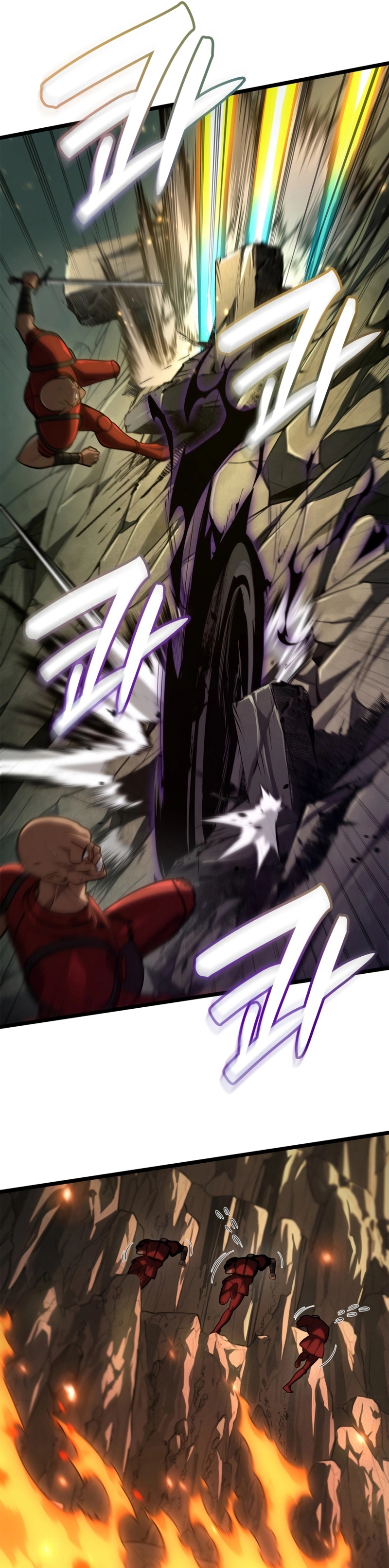 Read Infinite Mage Manga Online