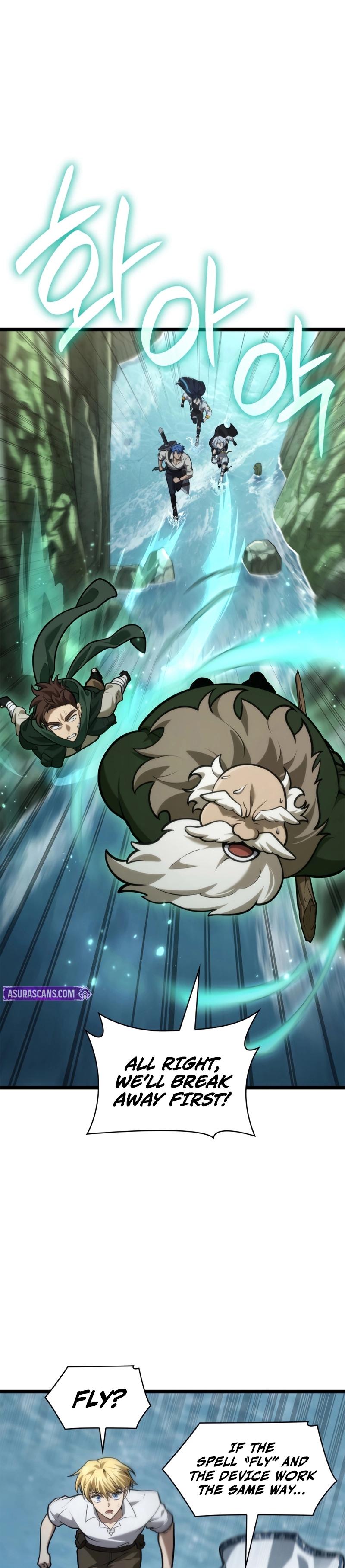 Read Infinite Mage Manga Online