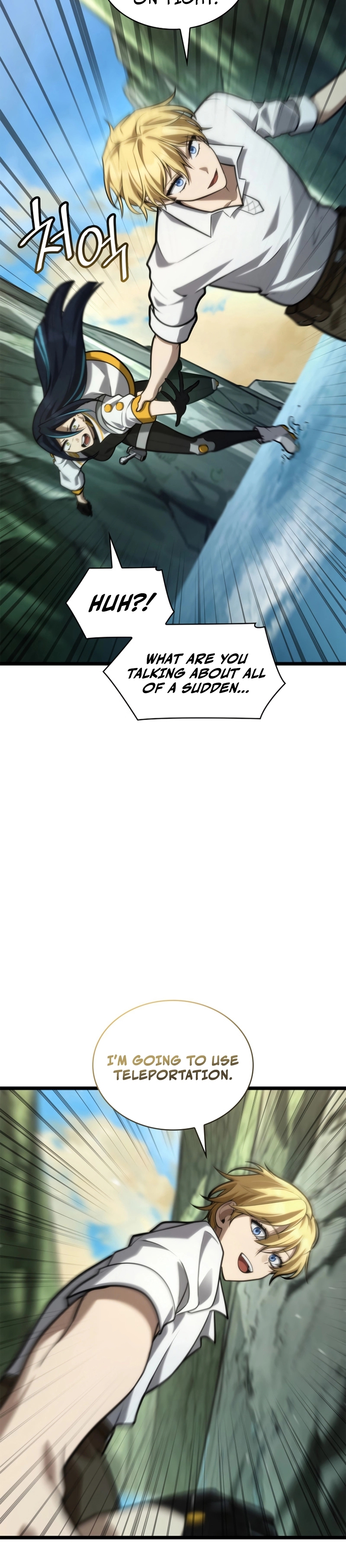 Read Infinite Mage Manga Online