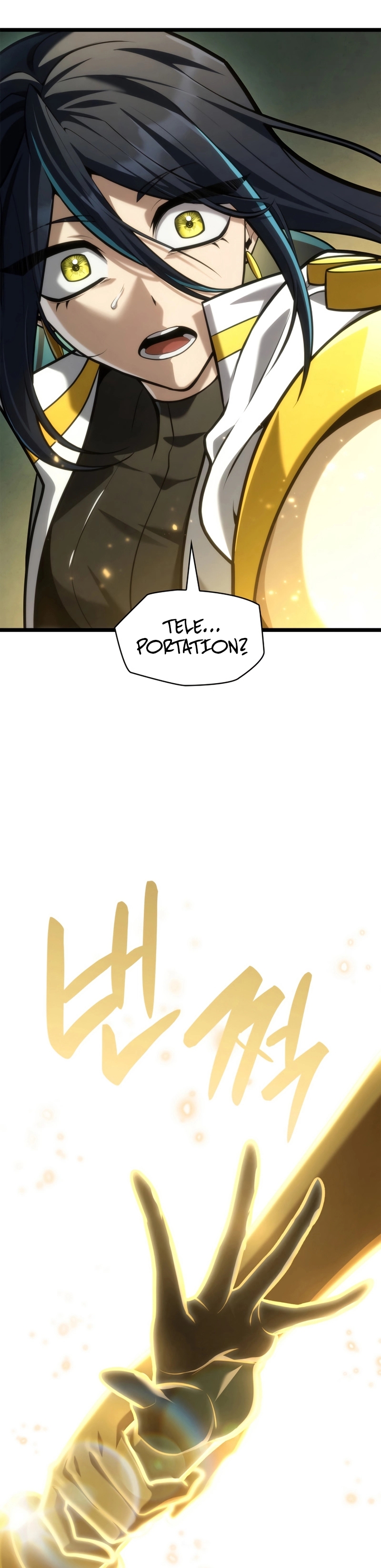 Read Infinite Mage Manga Online