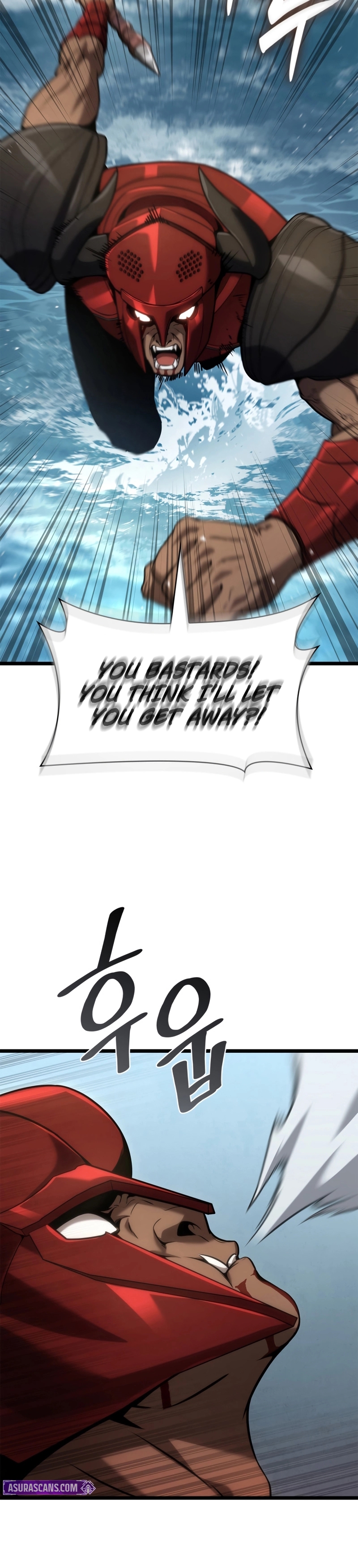 Read Infinite Mage Manga Online