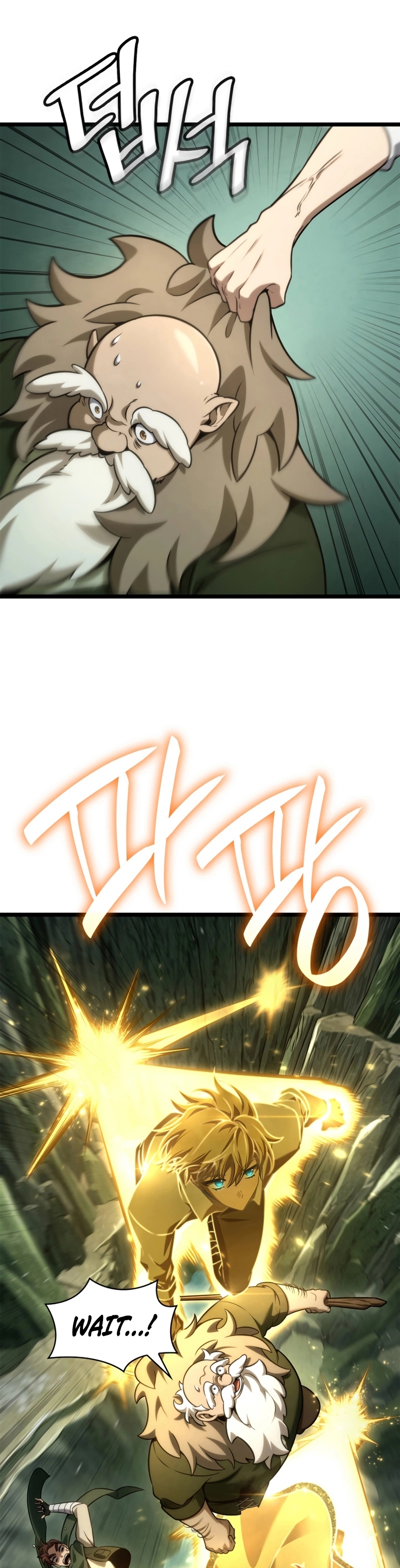 Read Infinite Mage Manga Online