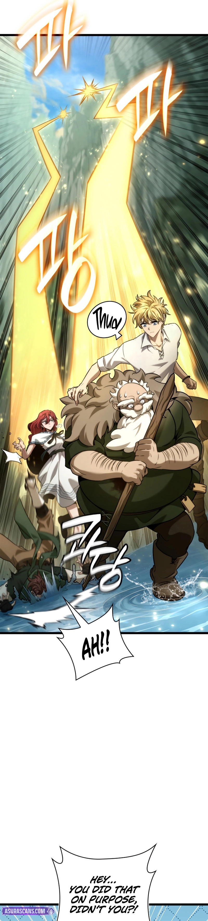 Read Infinite Mage Manga Online