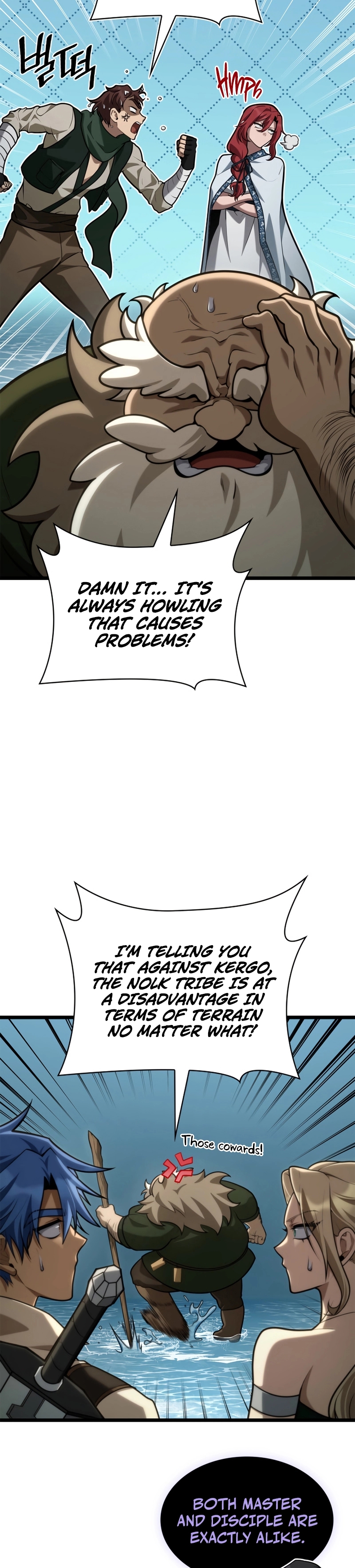 Read Infinite Mage Manga Online