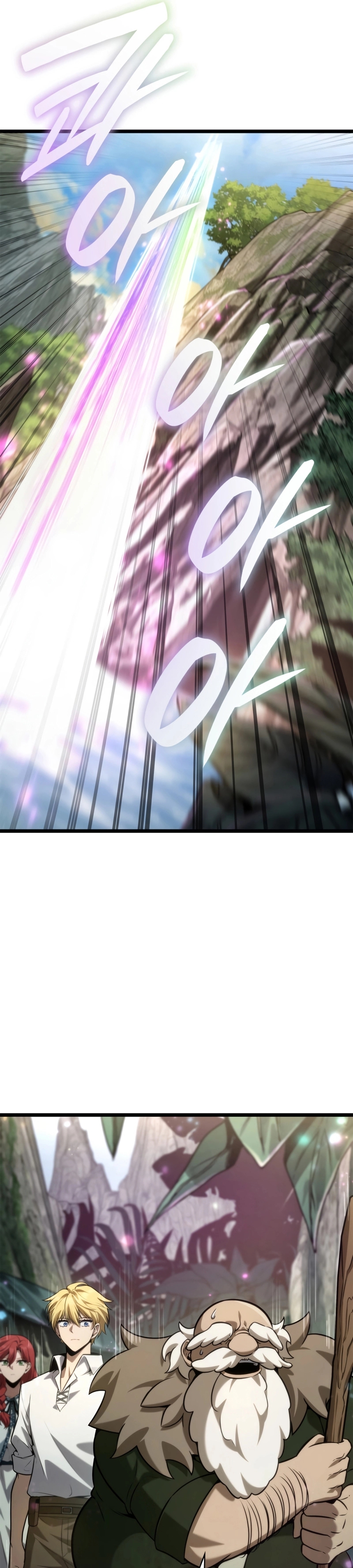 Read Infinite Mage Manga Online