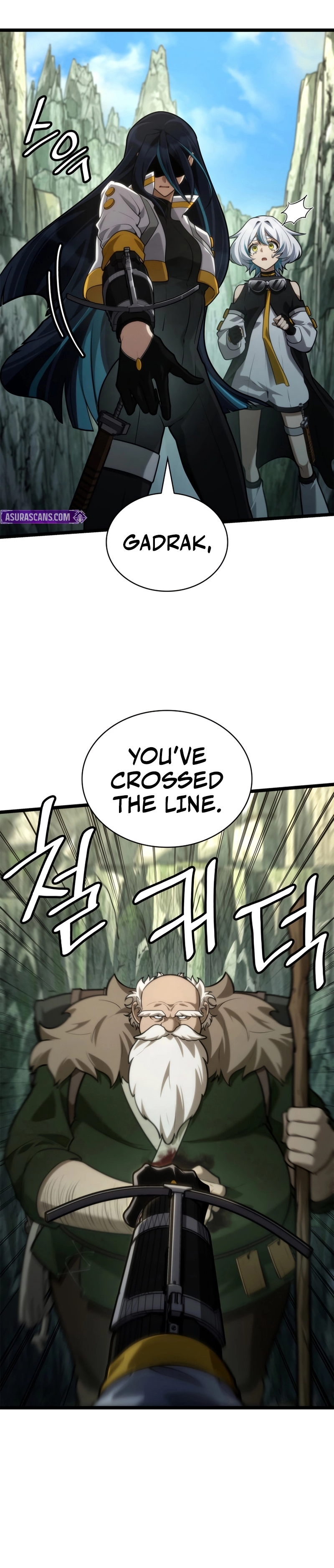 Read Infinite Mage Manga Online