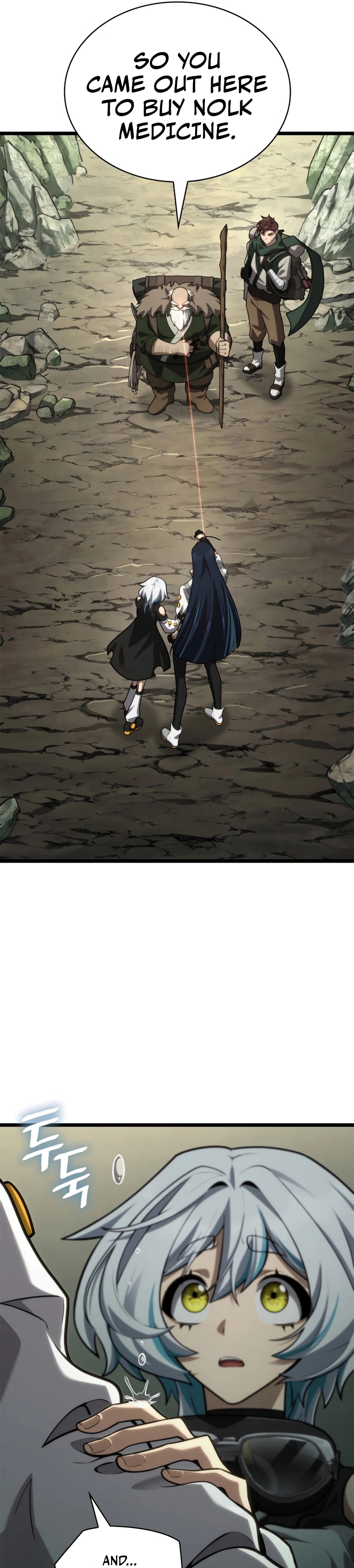 Read Infinite Mage Manga Online