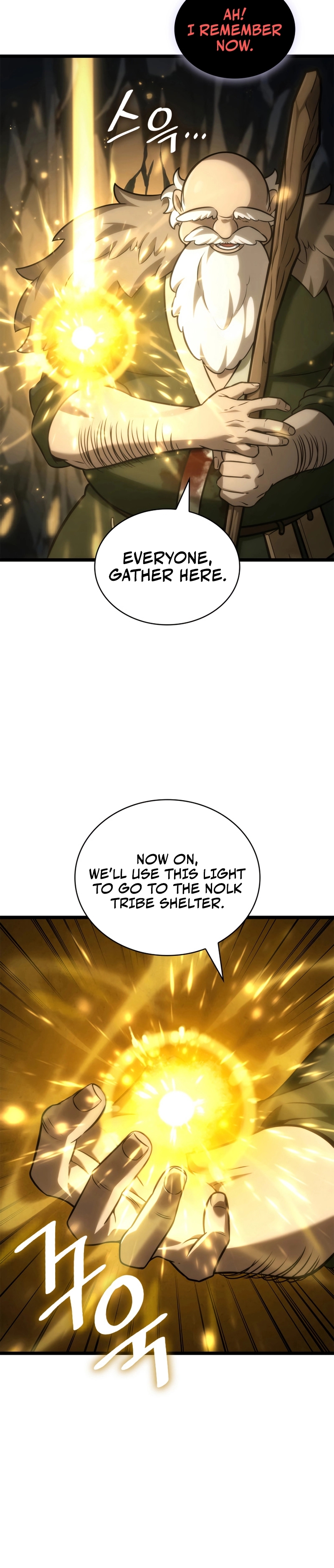 Read Infinite Mage Manga Online