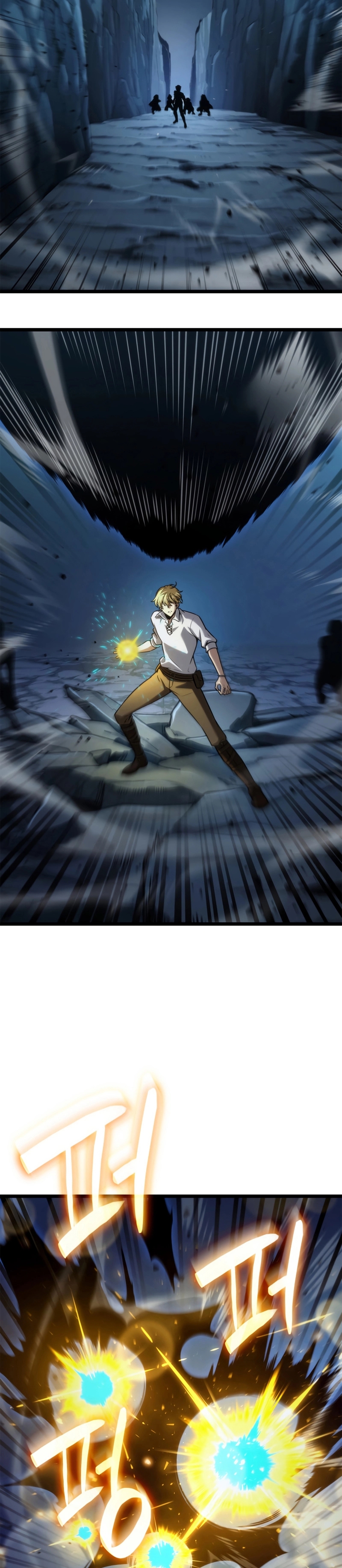 Read Infinite Mage Manga Online