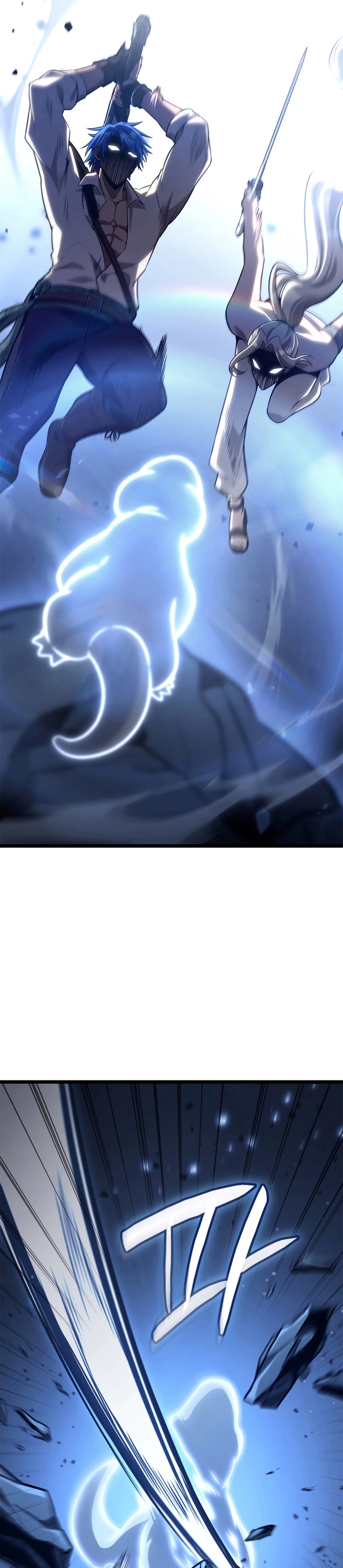 Read Infinite Mage Manga Online