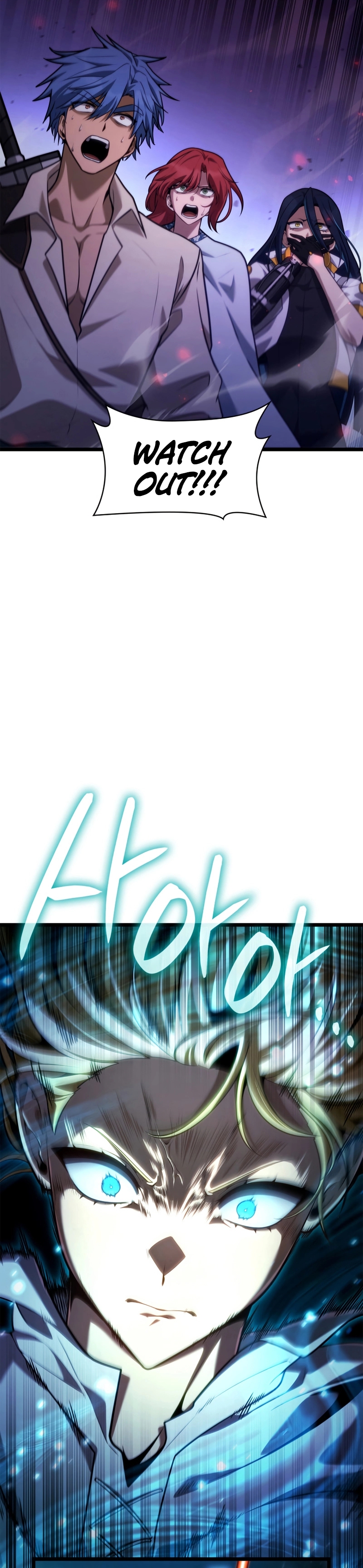 Read Infinite Mage Manga Online