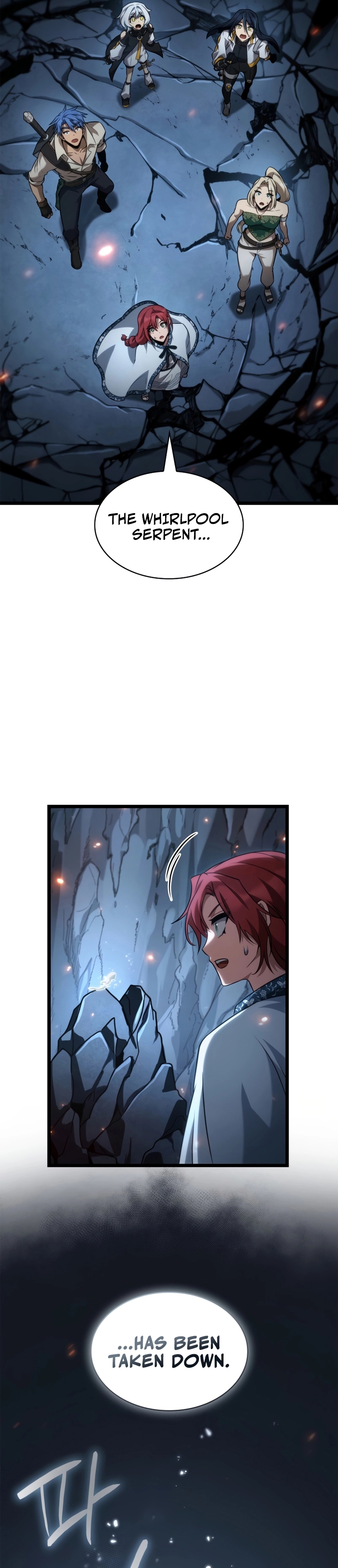 Read Infinite Mage Manga Online