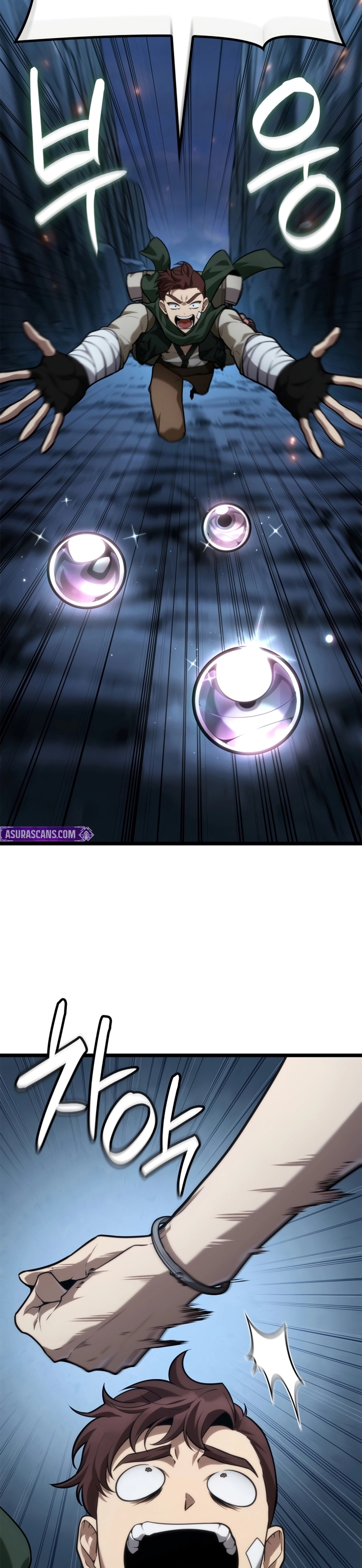 Read Infinite Mage Manga Online