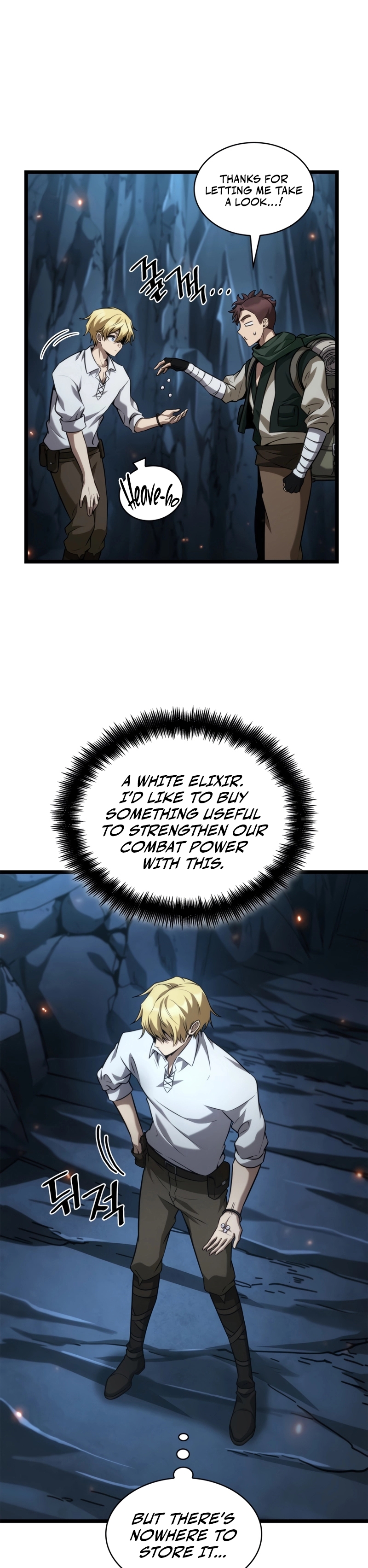 Read Infinite Mage Manga Online