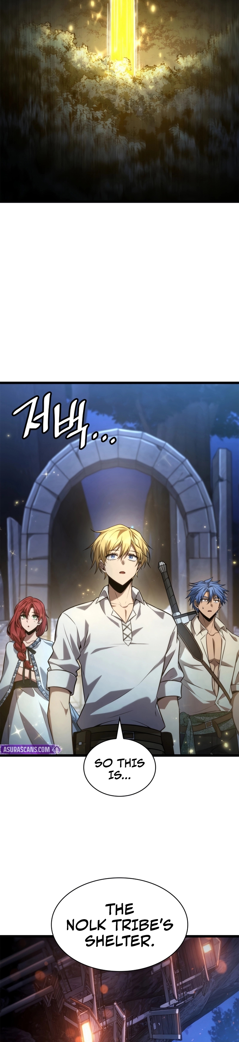 Read Infinite Mage Manga Online