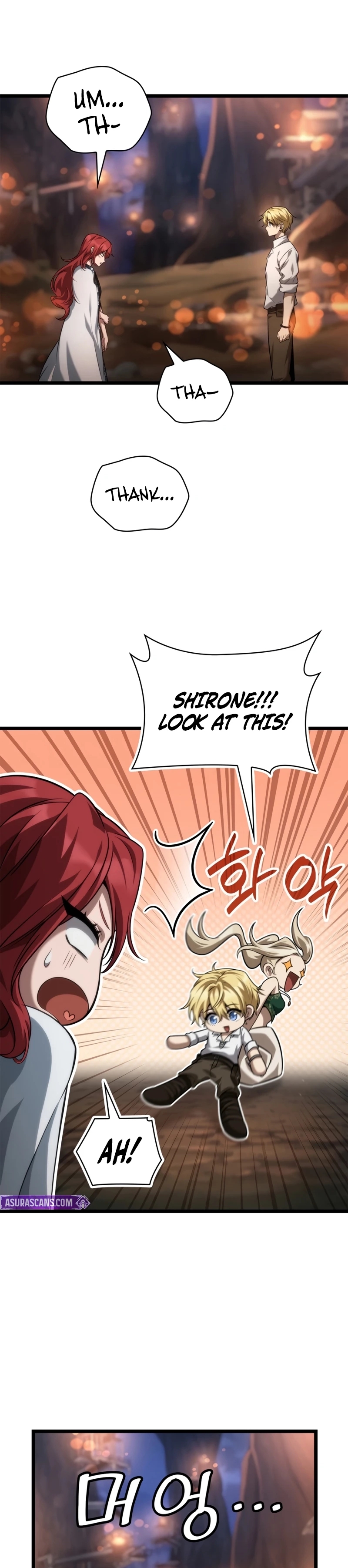 Read Infinite Mage Manga Online