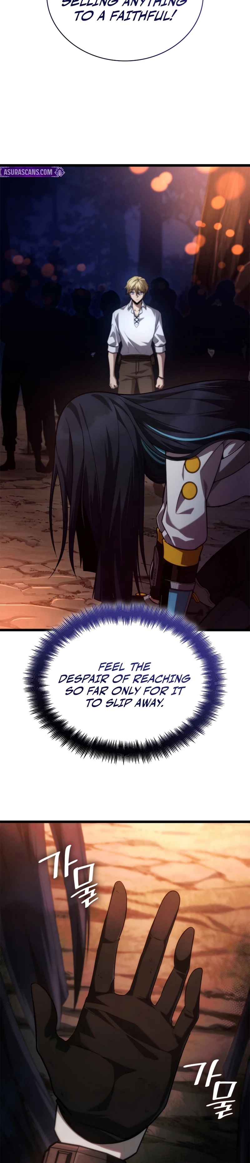 Read Infinite Mage Manga Online