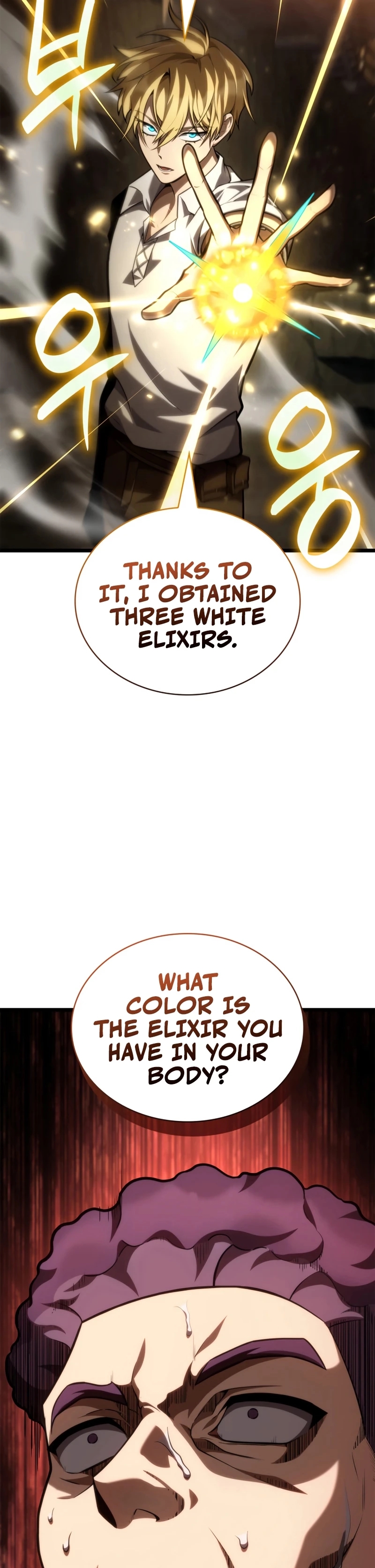 Read Infinite Mage Manga Online