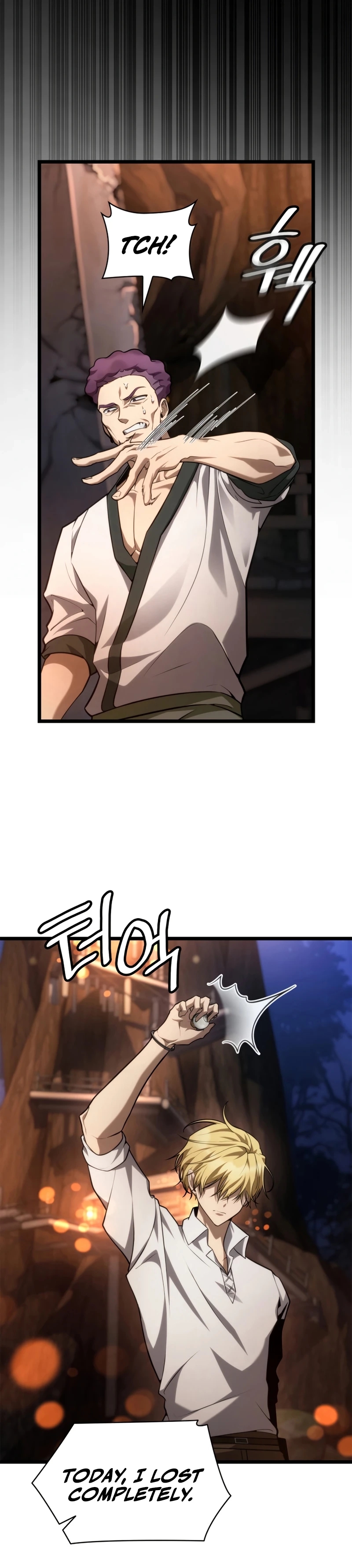 Read Infinite Mage Manga Online