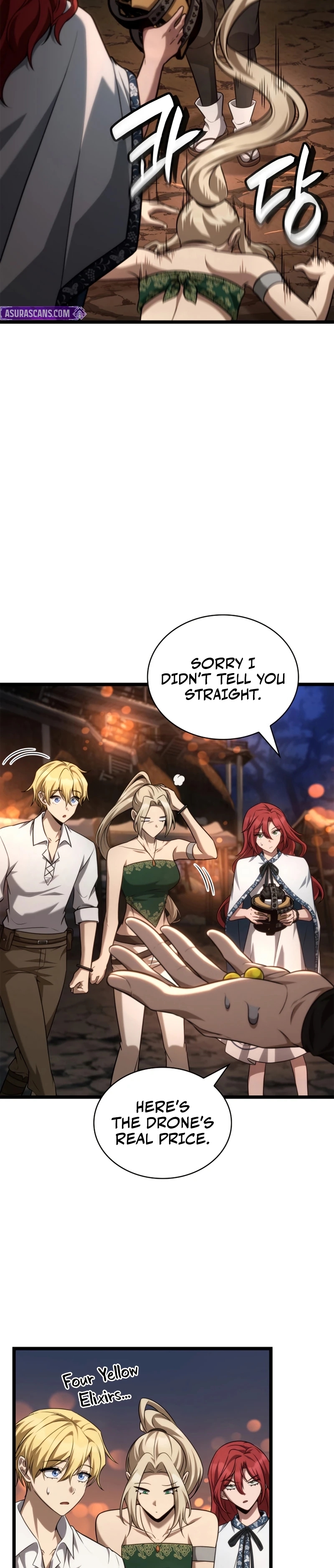 Read Infinite Mage Manga Online