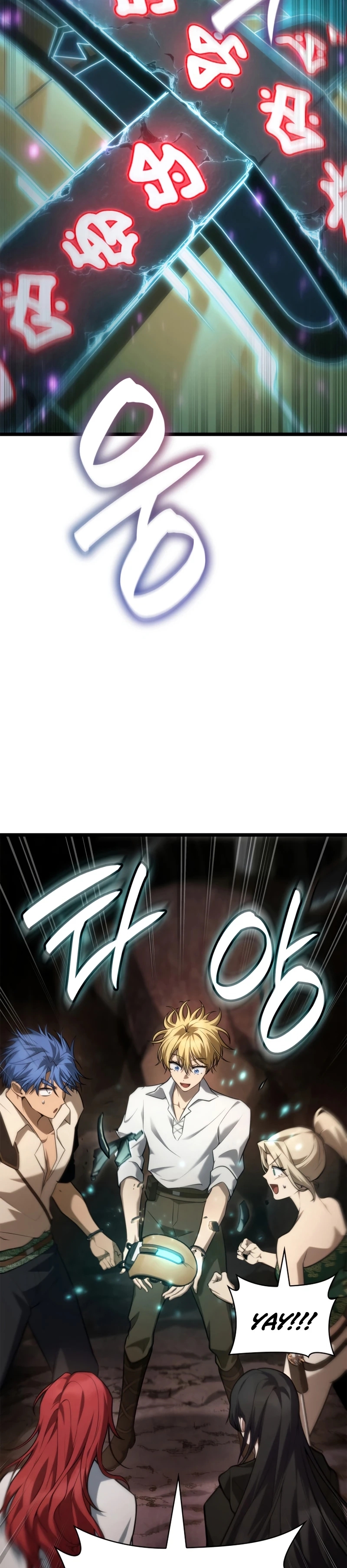 Read Infinite Mage Manga Online
