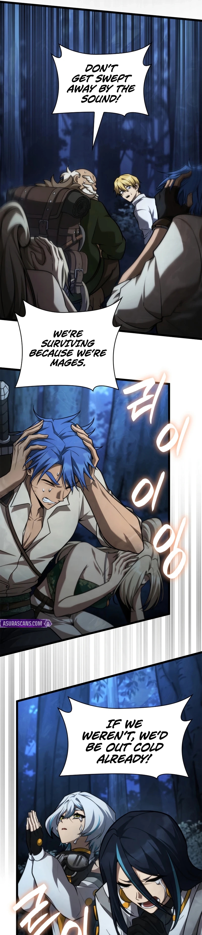 Read Infinite Mage Manga Online