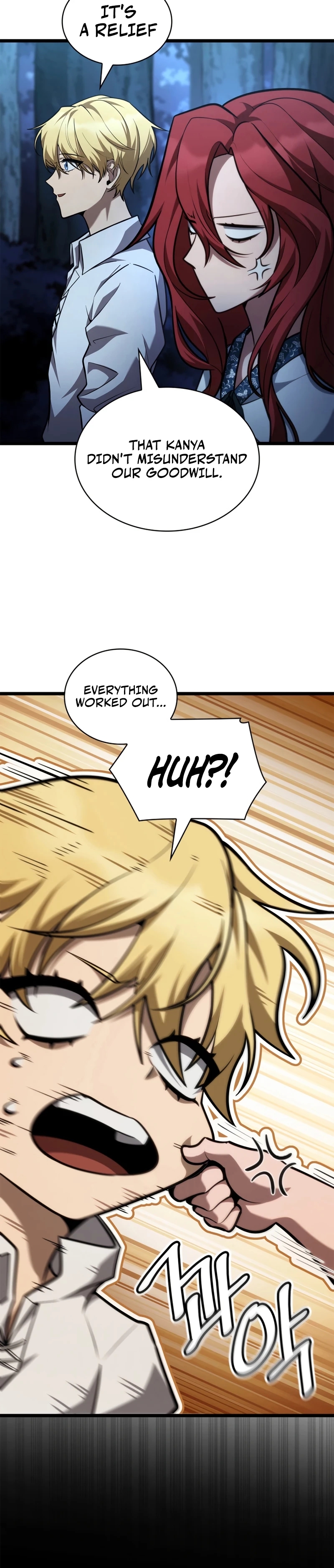 Read Infinite Mage Manga Online