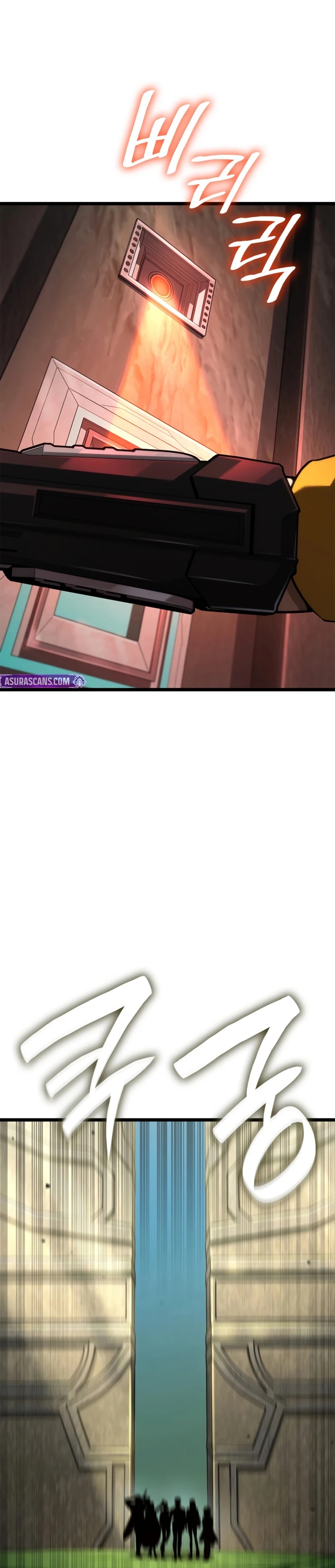 Read Infinite Mage Manga Online