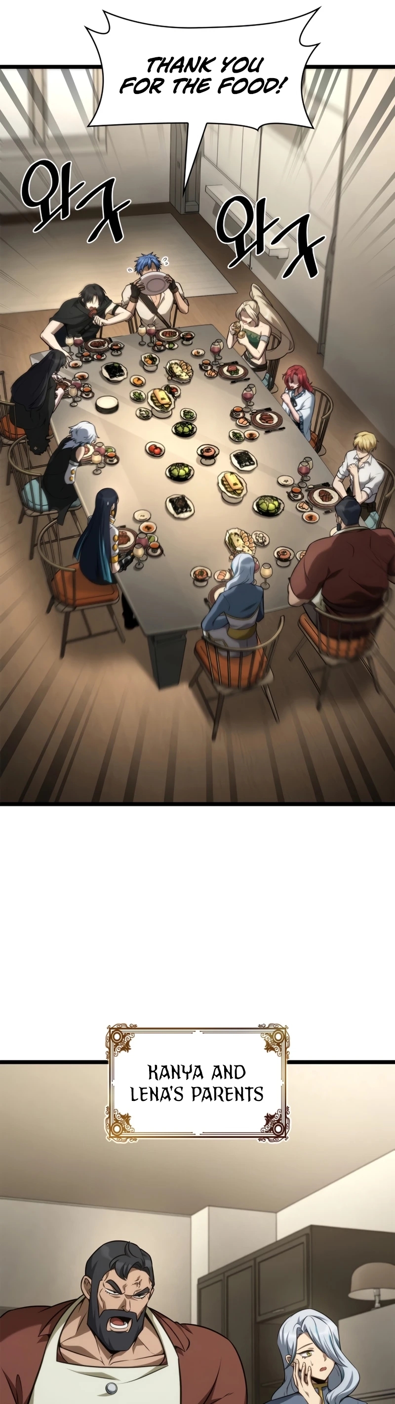 Read Infinite Mage Manga Online