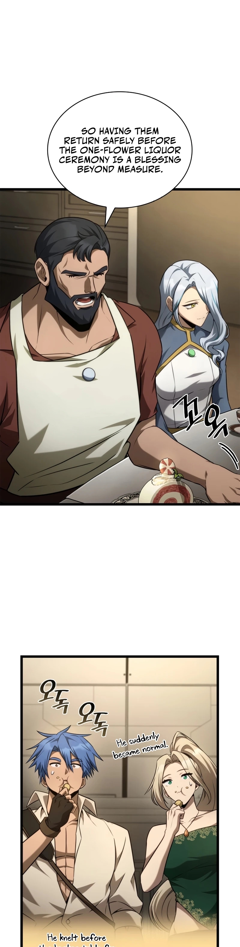 Read Infinite Mage Manga Online