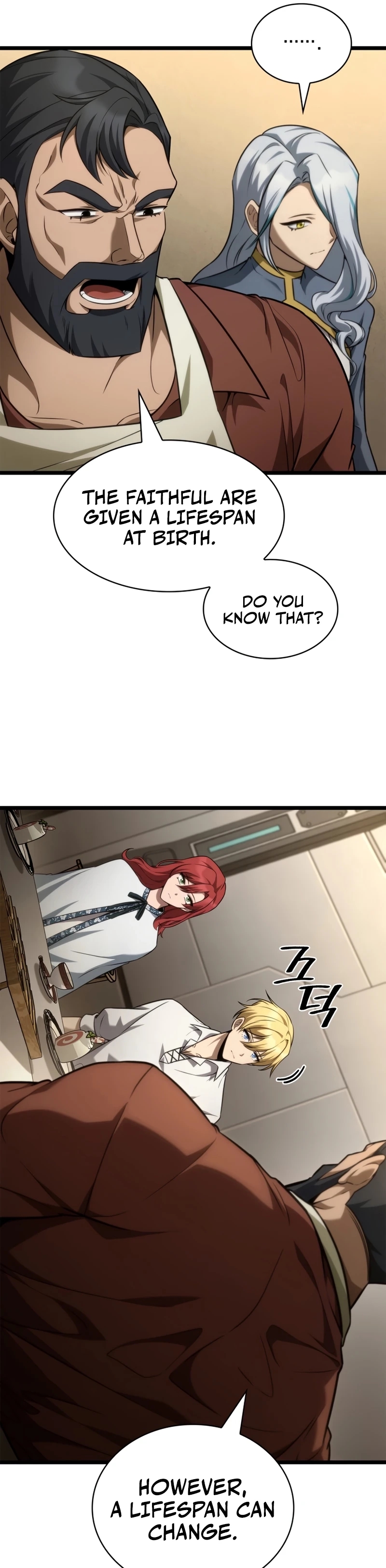 Read Infinite Mage Manga Online