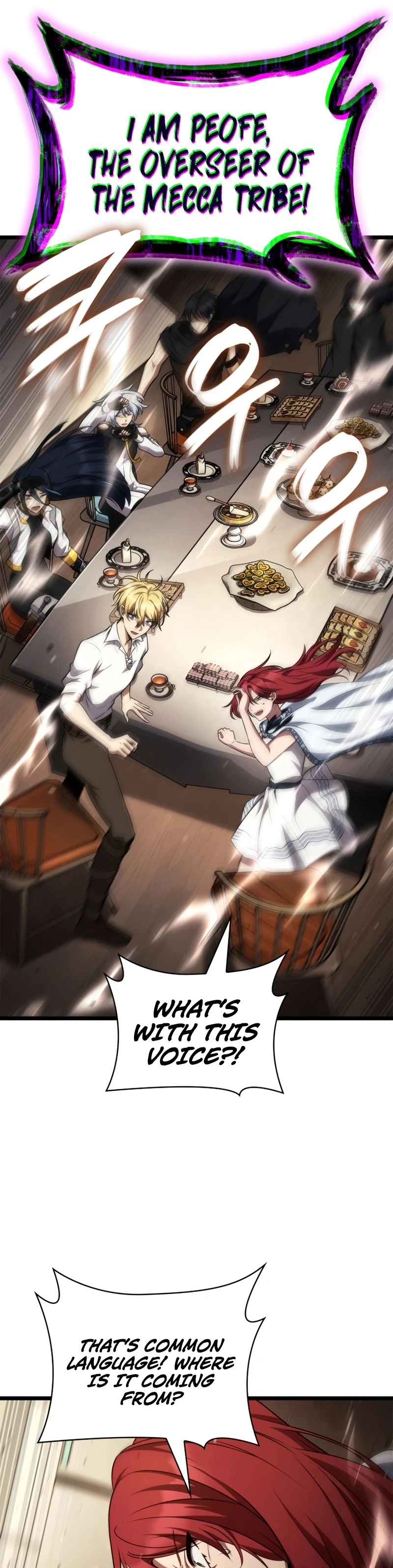 Read Infinite Mage Manga Online